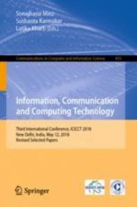 Quantitative Service Reliability Assessment on Single and Multi Layer Networks